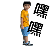 840705607