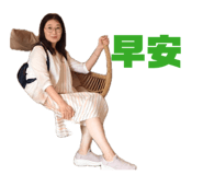 840705608