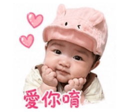 840705699