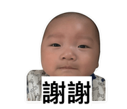 840705861