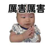 840705863