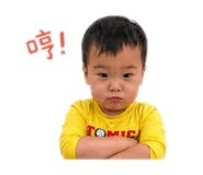 840706041
