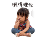 840706150