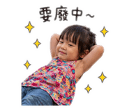 840706151