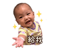 840706153