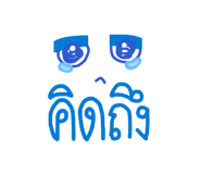840706393