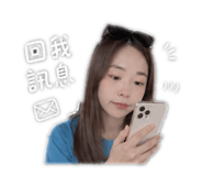 840706507
