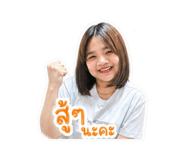 840706592