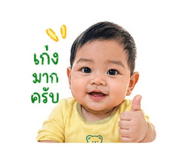 840706611