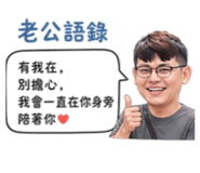 840706686