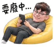 840706693