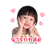 840706698