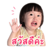 840706700
