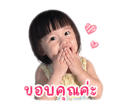 840706702