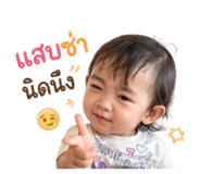 840706941