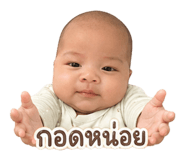 840706958