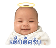 840706962