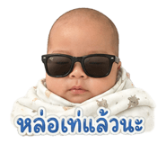 840706963