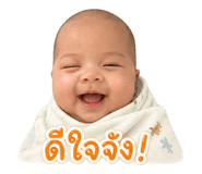 840706965
