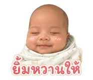 840706967