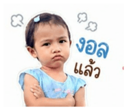 840706983