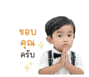 840706986