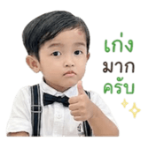 840706988