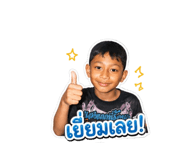 840707042