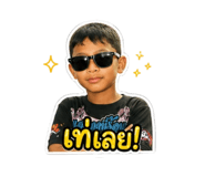 840707046