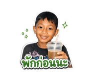 840707050