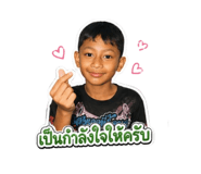 840707055