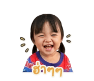840707058