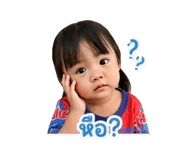 840707063