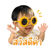 840707177