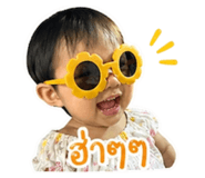 840707181