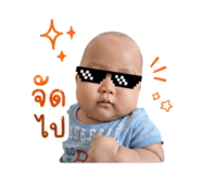 840707201
