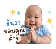 840707208