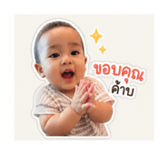 840707365