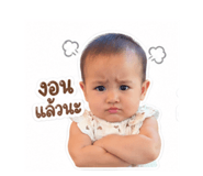 840707373