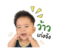 840707438