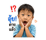 840707468