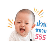 840707483