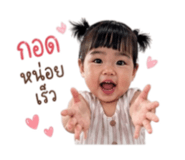 840707522