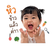 840707523
