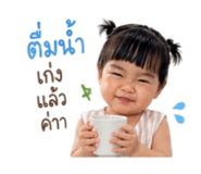 840707537