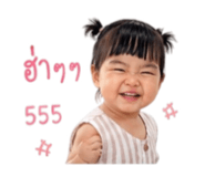 840707541