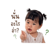 840707542