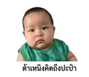 840707580