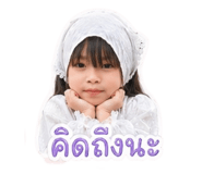 840707599