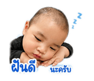840707734